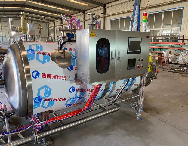 噴淋式殺菌釜